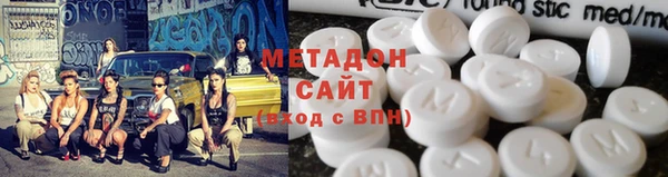 MESCALINE Богородицк